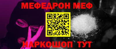 кокаин перу Пенза