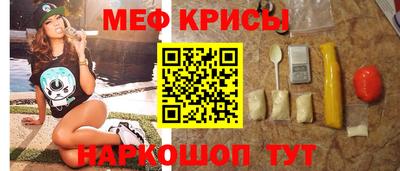 твердый Первоуральск