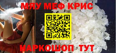 кокаин перу Пенза
