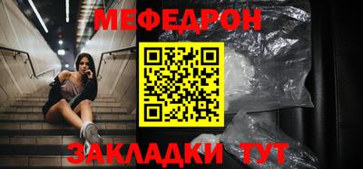 твердый Первоуральск