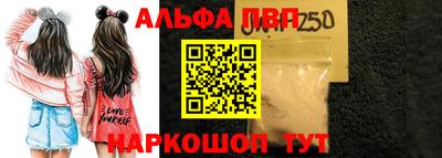 твердый Первоуральск