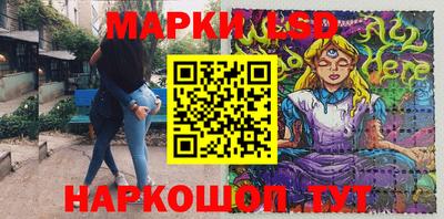 твердый Первоуральск