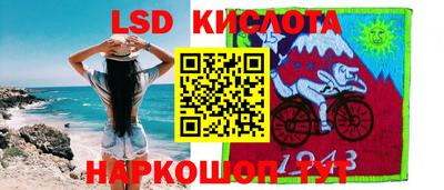 твердый Первоуральск