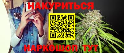 мет Партизанск