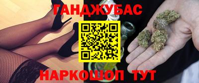 кокаин перу Пенза