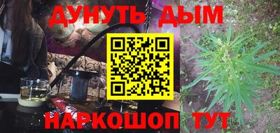 кокаин перу Пенза