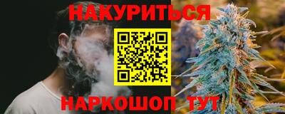 мет Партизанск