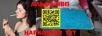 твердый Первоуральск