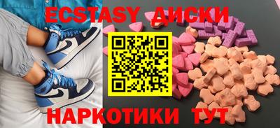 твердый Первоуральск