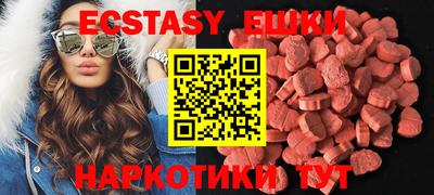 твердый Первоуральск