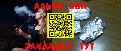 твердый Первоуральск