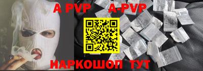 твердый Первоуральск