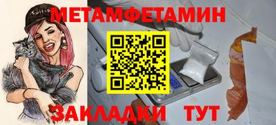 кокаин перу Пенза