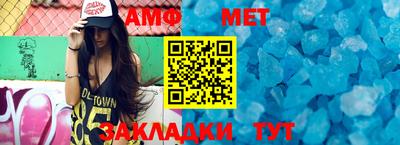 кокаин перу Пенза