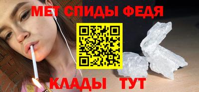 твердый Первоуральск
