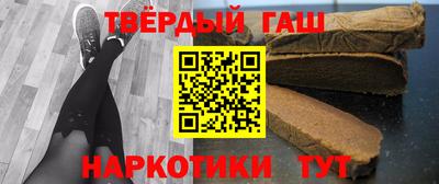 мет Партизанск
