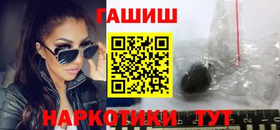 твердый Первоуральск