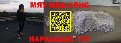 твердый Первоуральск