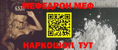 кокаин перу Пенза