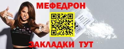 кокаин перу Пенза