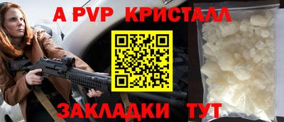 твердый Первоуральск