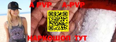 твердый Первоуральск