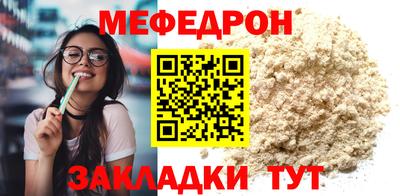 твердый Первоуральск