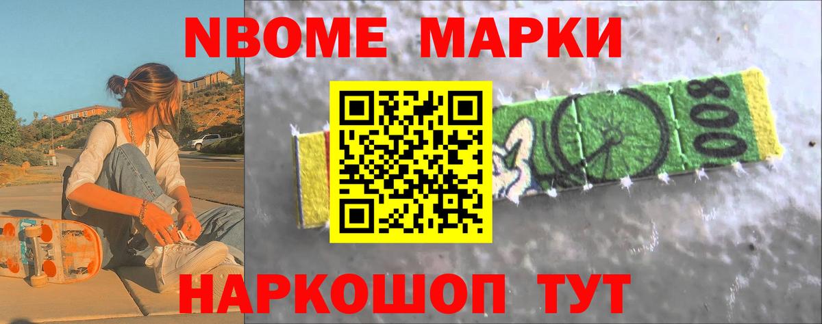 LSD-25 экстази ecstasy  ЛСД экстази кислота  Вход с VPN  Похвистнево 